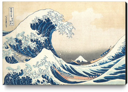 The Great Wave Off Kanagawa Canvas Print by Katsushika Hokusai