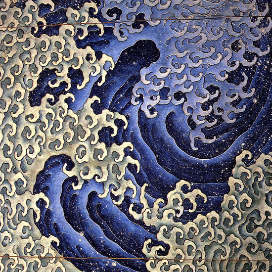 Masculine Wave by Katsushika Hokusai